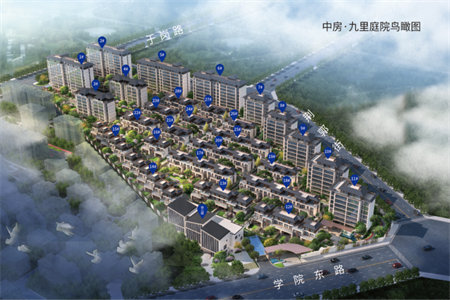 西岗香舍里小区3室2厅1卫110m2毛坯房