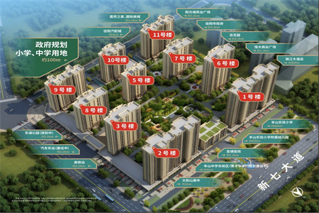 城西金城小区3室2厅1卫94m2简单装修
