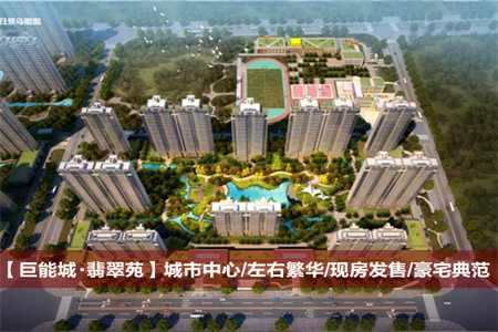 龙都金旭纺织厂家属院2室2厅1卫29.8万50m2出售