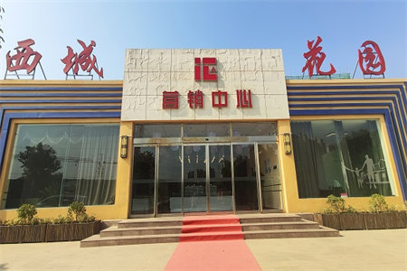 帝邦小区2室1厅1卫74/26车库四楼56万